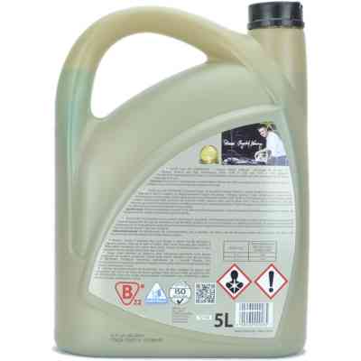 Антифриз K2 KULER KONC. 5л BLUE (T215N) Вінниця