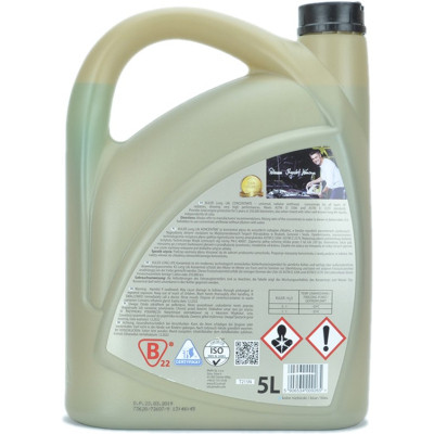 Антифриз K2 KULER KONC. 5л BLUE (T215N) Вінниця - фото 2