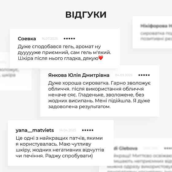 Комплексний б’юті-сет для сухої та нормальної шкіри Perfect Centella Deep Hydration Hillary Вінниця