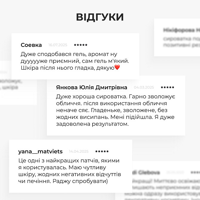 Комплексный бьюти-сет для сухой и нормальной кожи Perfect Centella Deep Hydration Hillary Винница - изображение 5