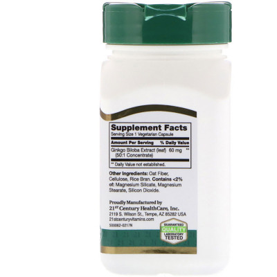 Трави 21st Century Листя Гінко білоба, 60 вегетаріанських капсул (CEN-21249) Вінниця - фото 2