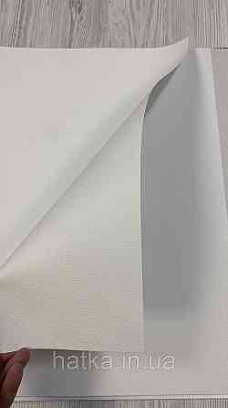 Шпалери метрові вінілові на флізеліні A.S.Creation Elite of Shades1.06x10 однотон без структури білий 78651-1 Київ