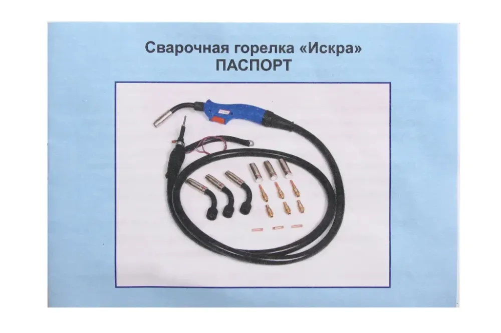 Рукав напівавтомату Іскра 200А 3.0м Вінниця - фото 3