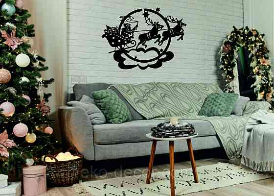 Декоративное настенное Панно «Новый год», Декор на стену 90*66 см, Чёрный Киев