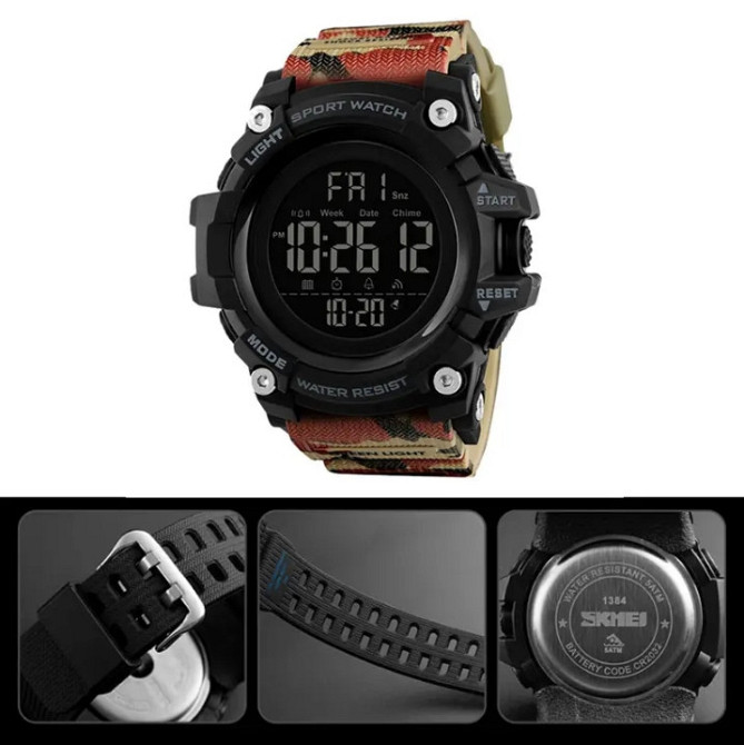 Чоловічий спортивний годинник Skmei 1384 Камуфляж Вінниця - фото 6