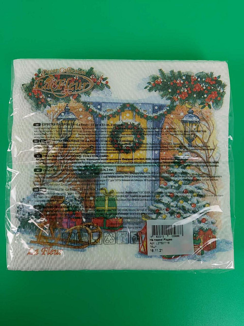 Новорічна серветка (ЗЗХЗЗ, 16 шт.) La Fleur "На порозі Різдво" (1 пачка) Харків - фото 2