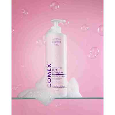 Гель для душу Comex Оксамитова шкіра 250 мл (4820230950670) Вінниця