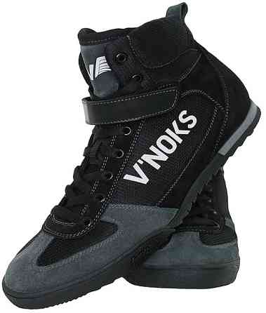 Боксерки V`Noks Grey 40 Кам'янське