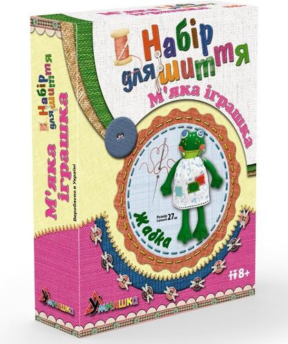 Дитячий набір для творчості "Жабка" MI-003 шиття м'якої іграшки Вінниця - фото 1