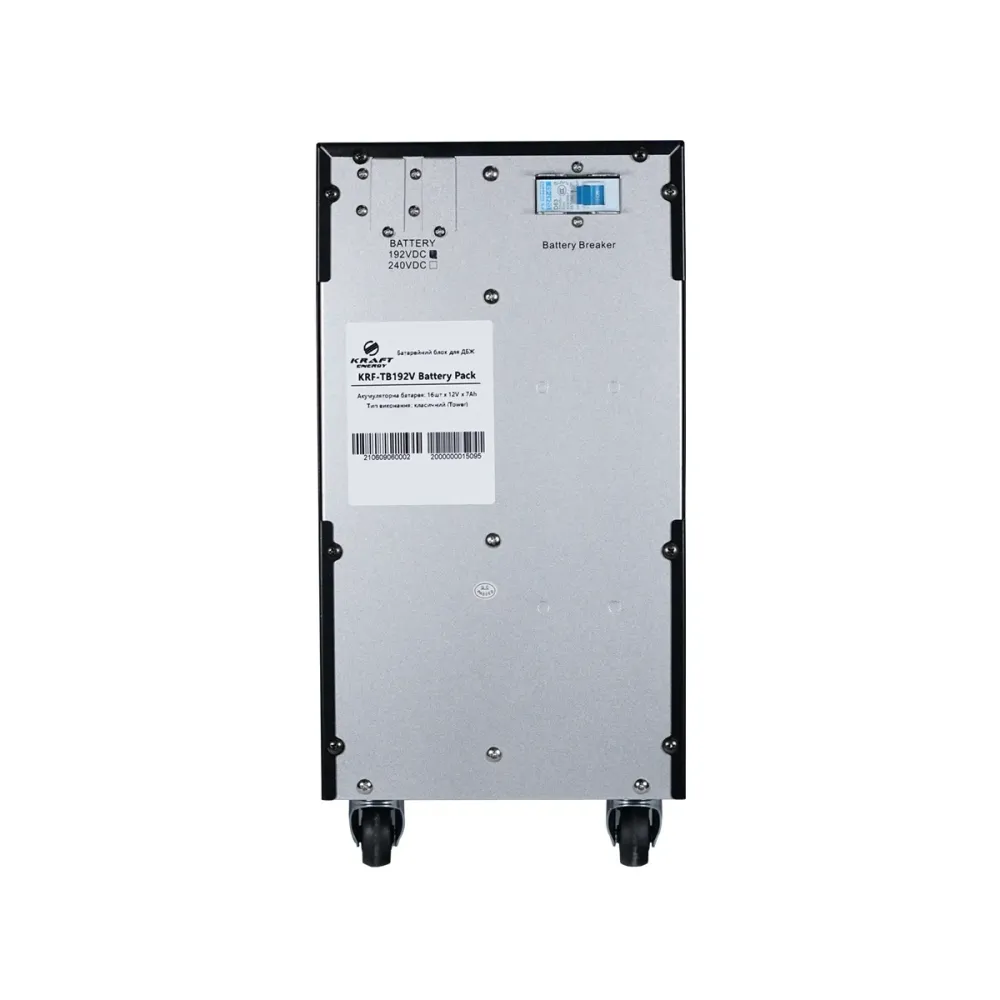Блок акумуляторних батарей для UPS KRF-TB192V Kraft (42-00023) Київ - фото 8
