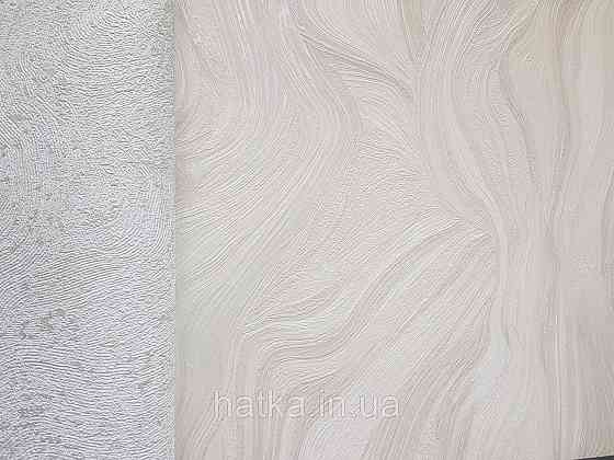 Шовілові на флізеліні Grandeco Illusion метрові блакитні хвилі Київ