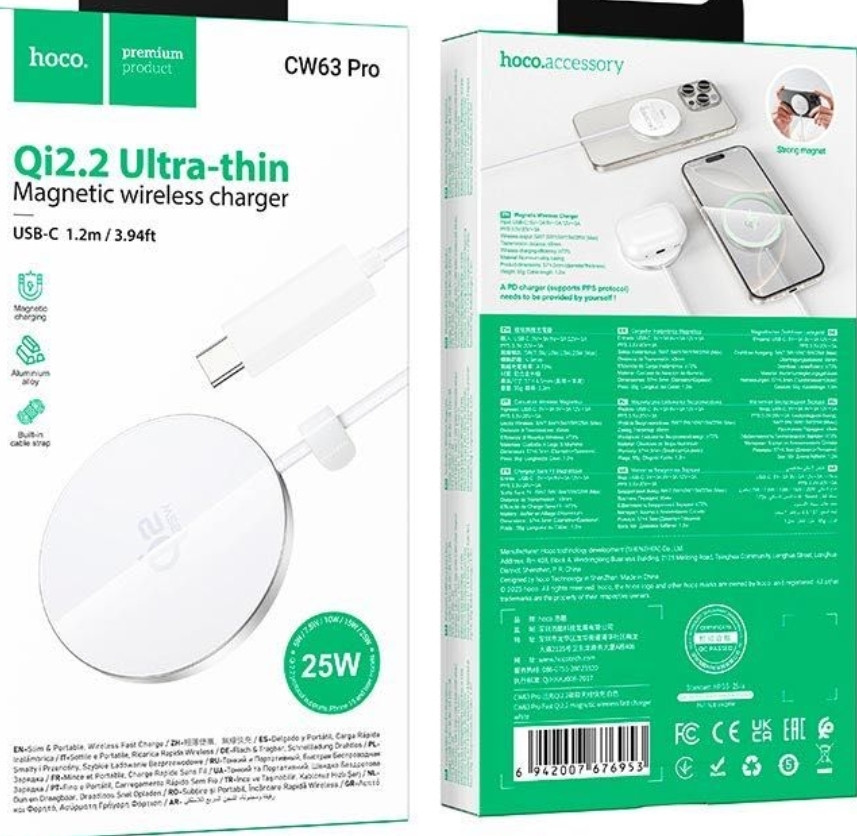 Магнитная зарядка 25W HOCO CW63 Pro MagSafe Qi2 Харьков - изображение 7