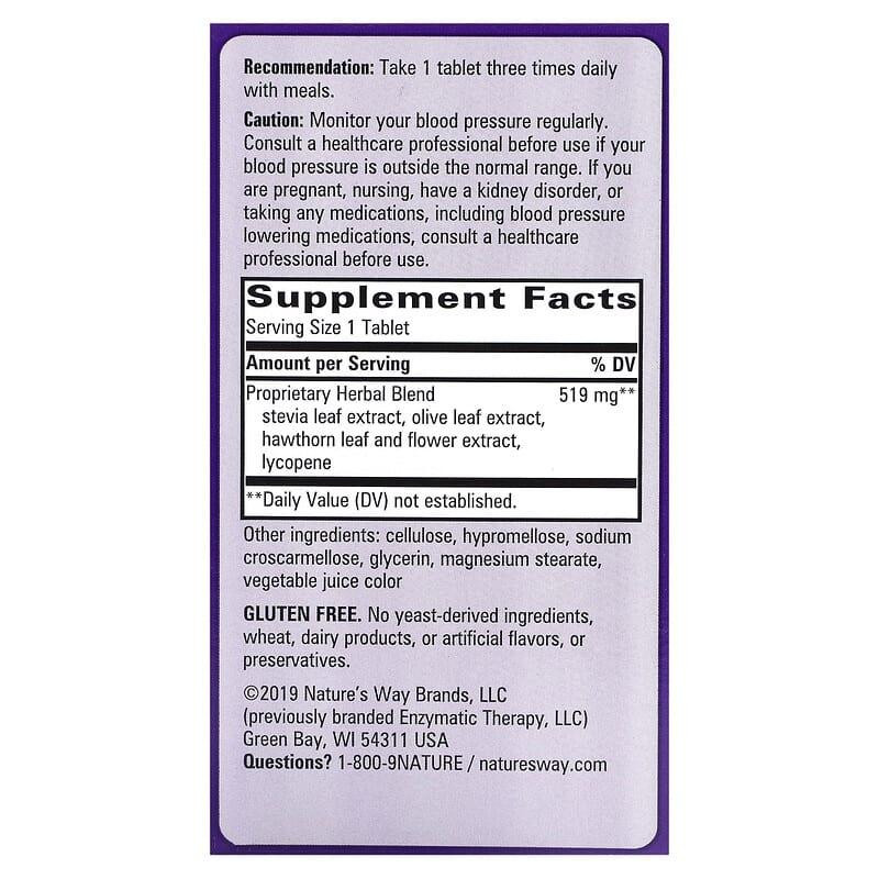 Підтримка кров'яного тиску Nature's Way BP Manager 90 таб Київ - фото 3