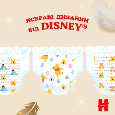 Подгузники Huggies Extra Care Size 3 (6-10 кг) 40 шт (5029053574400) Винница - изображение 6
