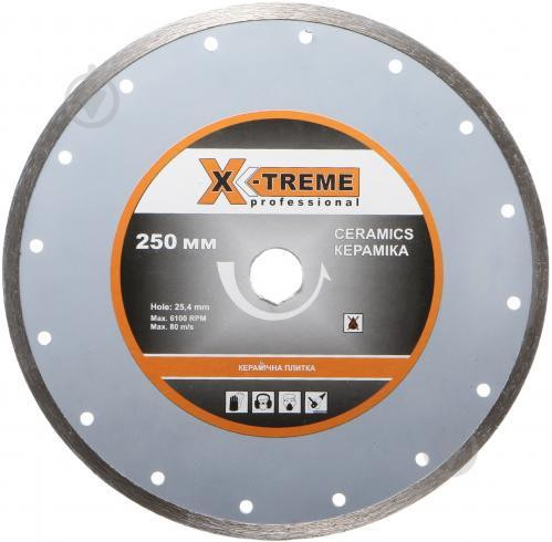 Диск алмазний відрізний X-Treme 1A1R 250x2,5x25,4 кераміка XT-110125 Коломия - фото 1