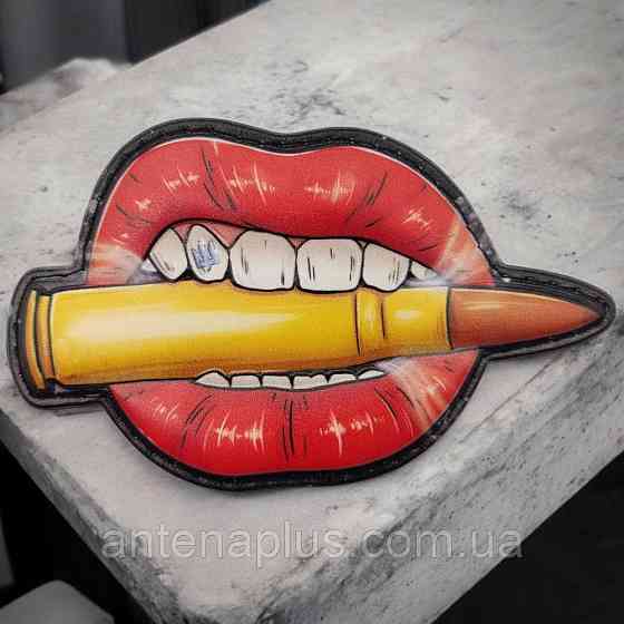 Уста и пуля шеврон / патч Киев