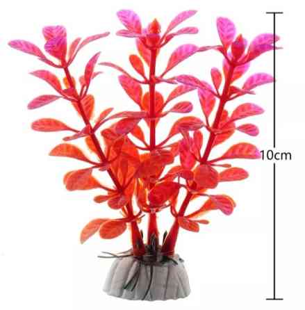 Штучні водорості в акваріум 10 см червоний Київ