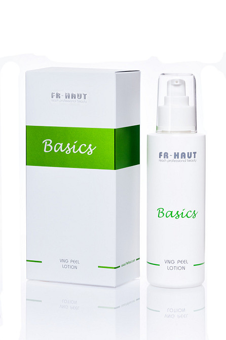 Fr Haut Лосьйон з кислотами VNG Peel Lotion 200 мл Дніпро - фото 1