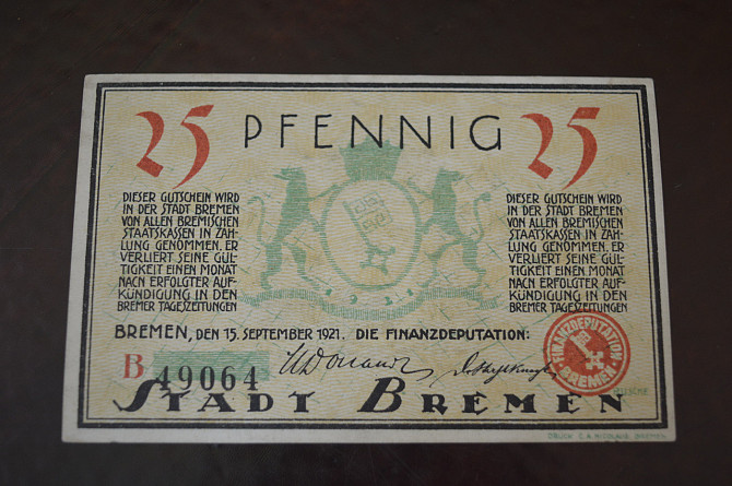 Германия. Нотгельд. 25Pf ( 6 ) Полтава - изображение 1