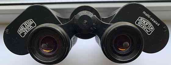 Бинокль Carl Zeiss 10x50 Jenoptem Киев