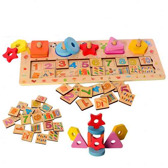 Розвиваючий набір першокласника MD 2183 дерев'яний  Геометрика/рахівниця Вінниця