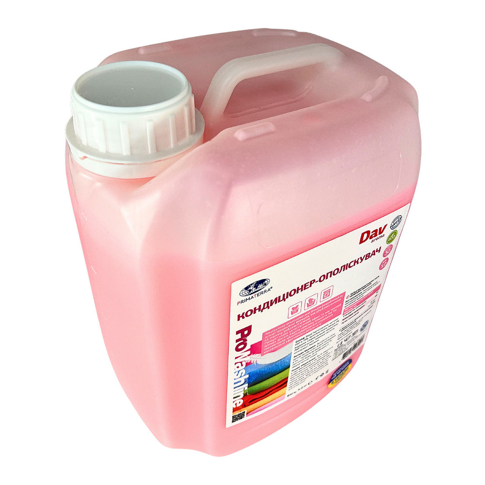 Кондиционер - ополаскиватель для белья AROMA (5 кг) Павлоград - изображение 6