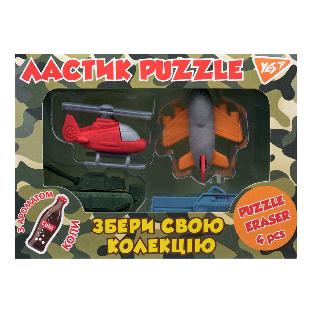 Бейдж YES на стрічці 