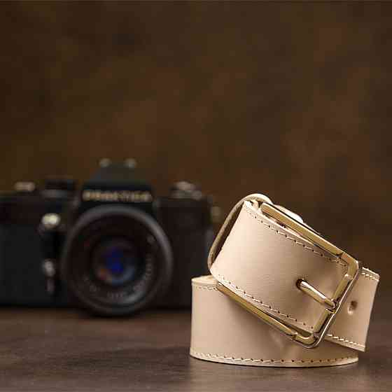 Кожаный ремень унисекс Бежевый (GRANDE PELLE) Киев