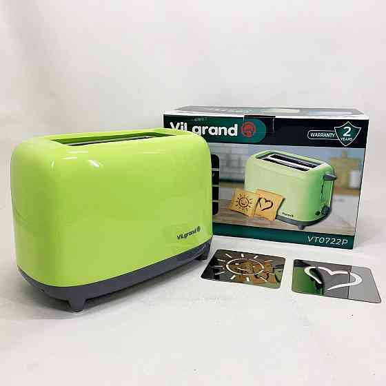 Тостер з таймером VILGRAND, Тостер з функцією розігріву і розморожування для бутербродів QX-21 Львів