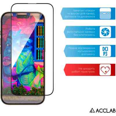 Скло захисне ACCLAB Full Glue Apple iPhone 16 Pro Max Black (1283126593284) Вінниця