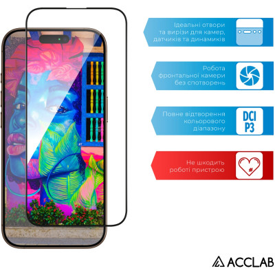 Стекло защитное ACCLAB Full Glue Apple iPhone 16 Pro Max Black (1283126593284) Винница - изображение 5