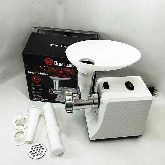 Кухонна м'ясорубка соковижималка, М'ясорубка для овочів і фруктів 'ясорубки надійні CZ-55 Івано-Франківськ