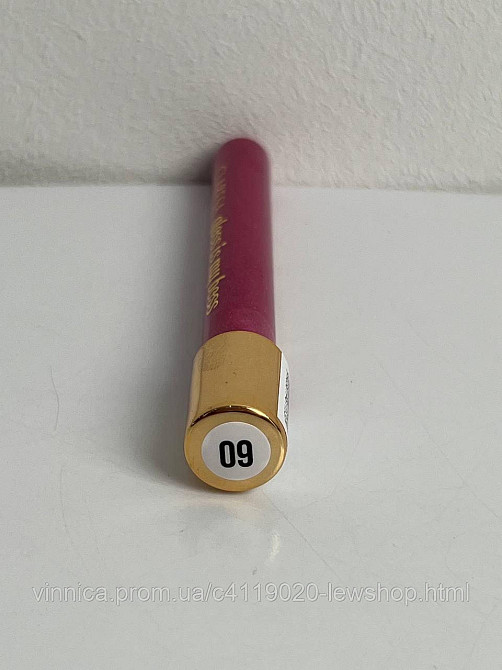 Блеск для губ Claresa GLOSS IS MY BOSS тон 09 5 мл Черновцы - изображение 2