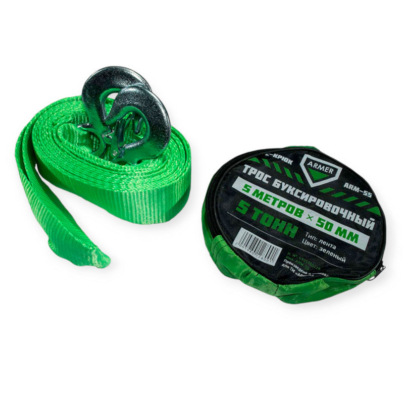 Трос стрічка 5 т х 5,0м х 50мм гачок/зелений/мішок armer буксир. Мукачево - фото 1