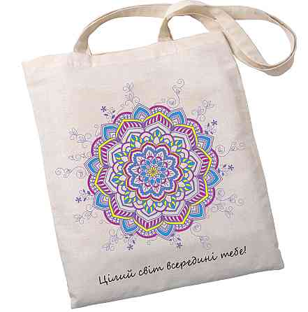 Екошопер BookOpt ВК4056 Орнамент (Цілий світ всередині тебе!) бежевий Київ