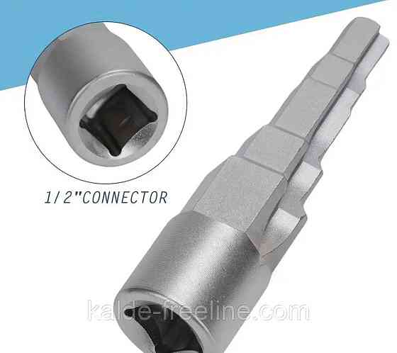 Ключ для американки Харків