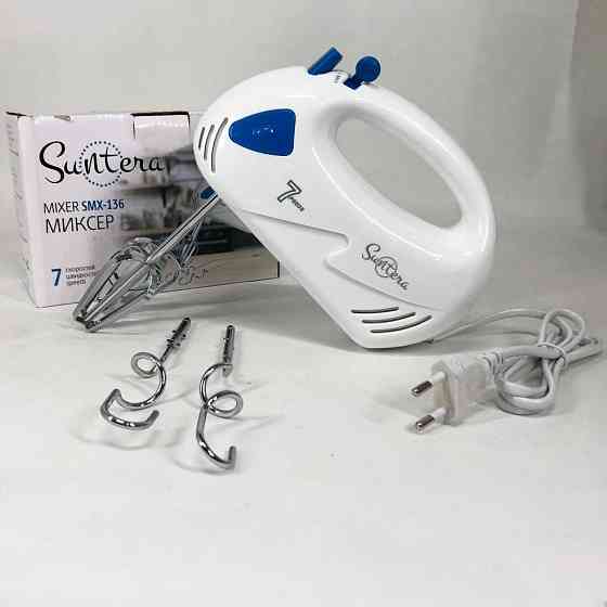 Міксер для крему меду Suntera, Міксер ручний 7 швидкостей, Ручні пристосування для приготування яєць CP-58 Івано-Франківськ