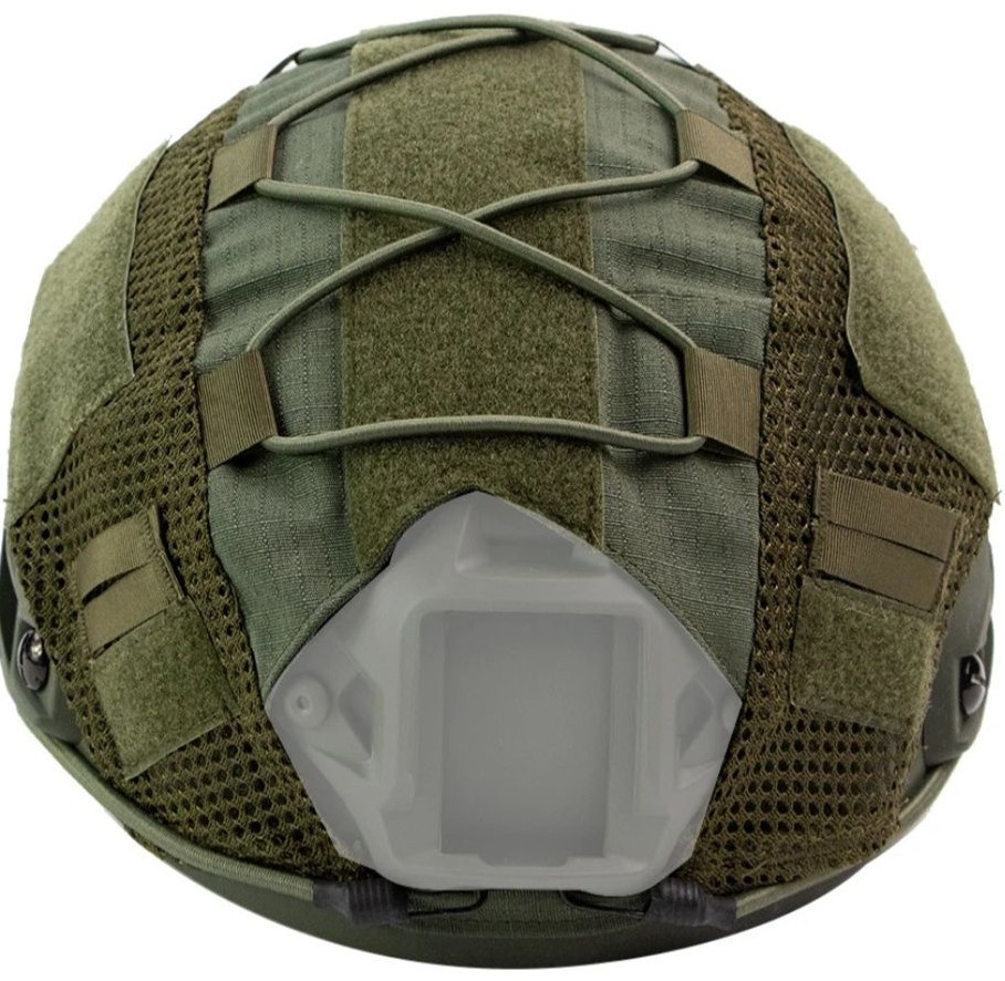 Кавер на шлем Mich, FAST, цвет Multicam, масло. Харьков - изображение 1