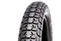 Покришка 2,75*17 на мопед Дельта Мукачево