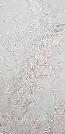 Шпалери вінілові на флізеліні Grandeco Anita1,06х10 гілки листя структурні білі Київ