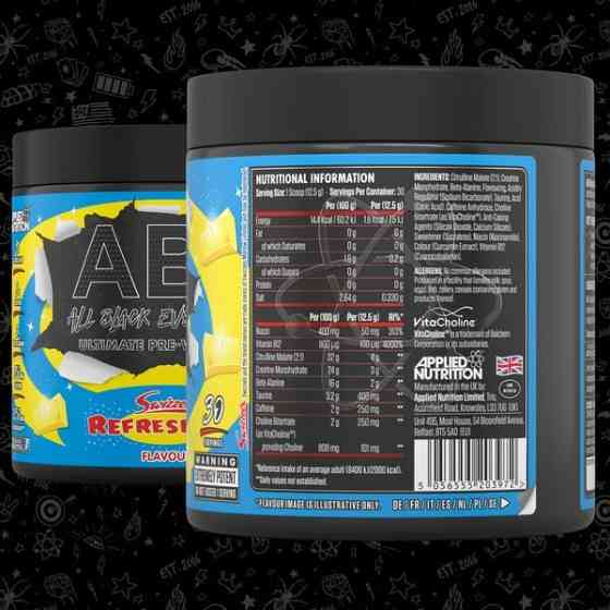 Передтренувальний комплекс Applied Nutrition ABE 315 g (Refreshers Lemon) Луцьк