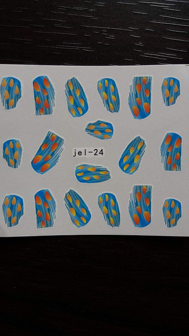 Наклейка на ногти 