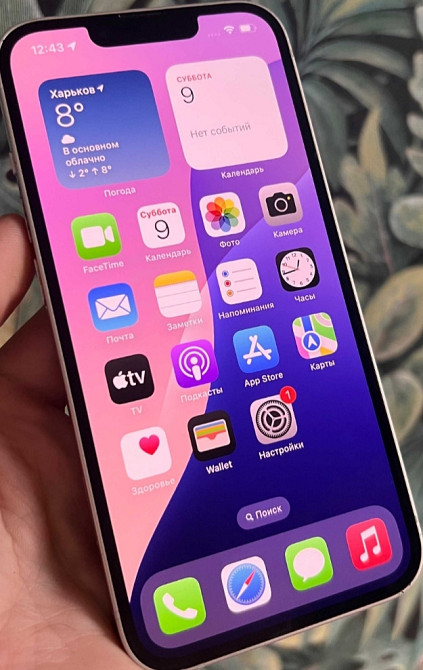 Айфон iPhone 13 Starlight 128Gb. Neverlock. Киев - изображение 5