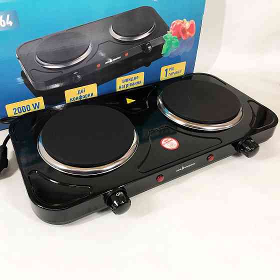 Кухонна плита для маленької кухні, Настільна потужна плита Електрична на подвійну конфорку SF-44 Івано-Франківськ