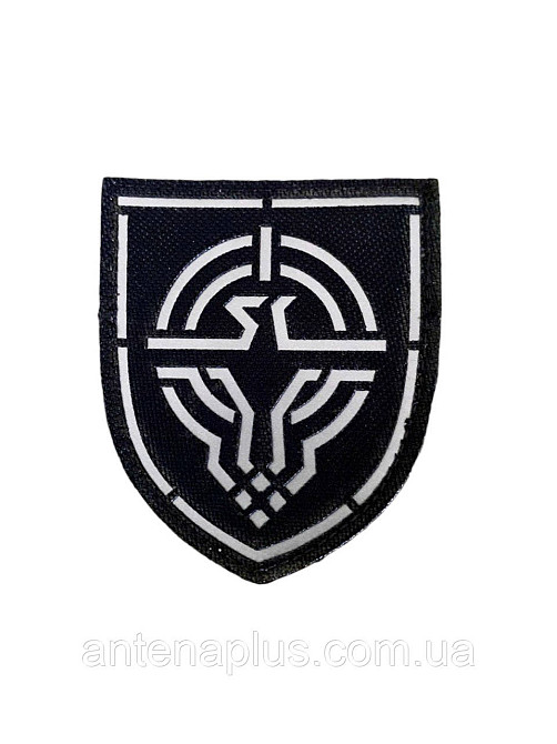 «Силы беспилотных систем ВСУ» шеврон / патч черный Киев - изображение 1