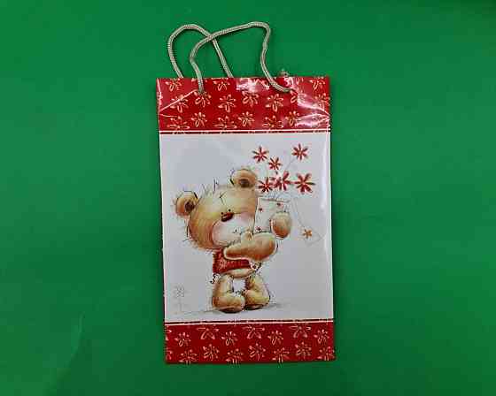 Бумажный пакет подарочный Средний 17/26/8 (артSV-044) (12 шт) Харьков