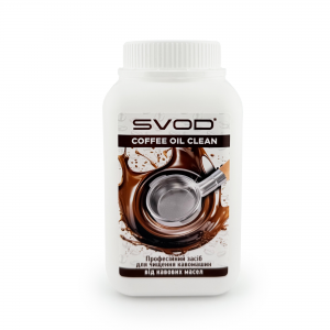 Гранульований засіб "SVOD-COFFEE OIL CLEAN", 0,5 кг Київ - фото 1