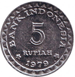 ФАО. Планування сім'ї. Монета 5 рупій. 1979 рік, Індонезія..(БП) Полтава - фото 1