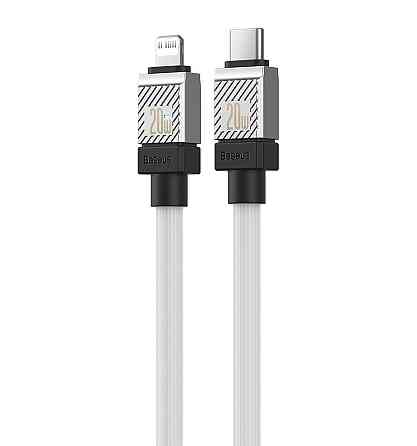 Кабель Baseus CoolPlay Series Fast Charging Cable Type-C to iP 20W 2m White Киев