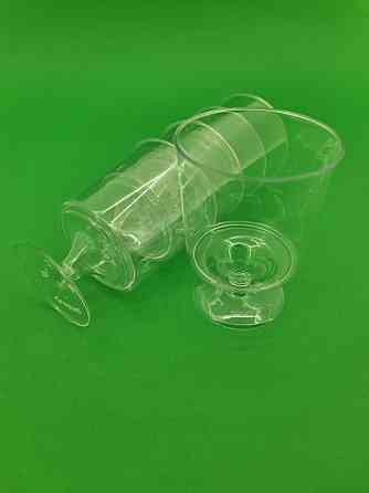 Чарка склоподібна прозора 200 мл 8 штук Харків